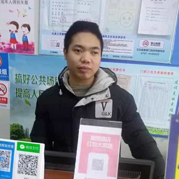 33岁岁江西单身帅哥 - 黑河吉缘网