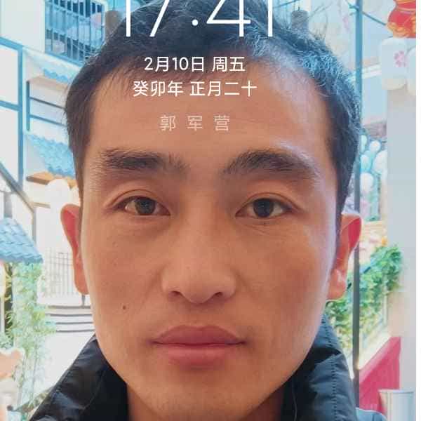 37岁岁山东单身帅哥 - 黑河吉缘网