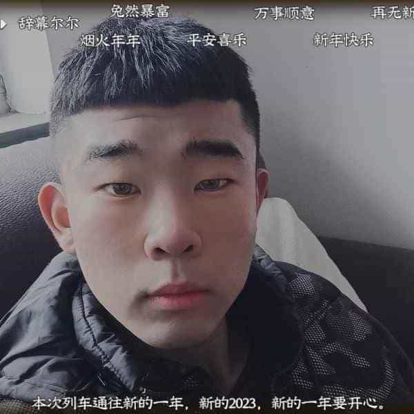 21岁岁河北单身帅哥 - 黑河吉缘网