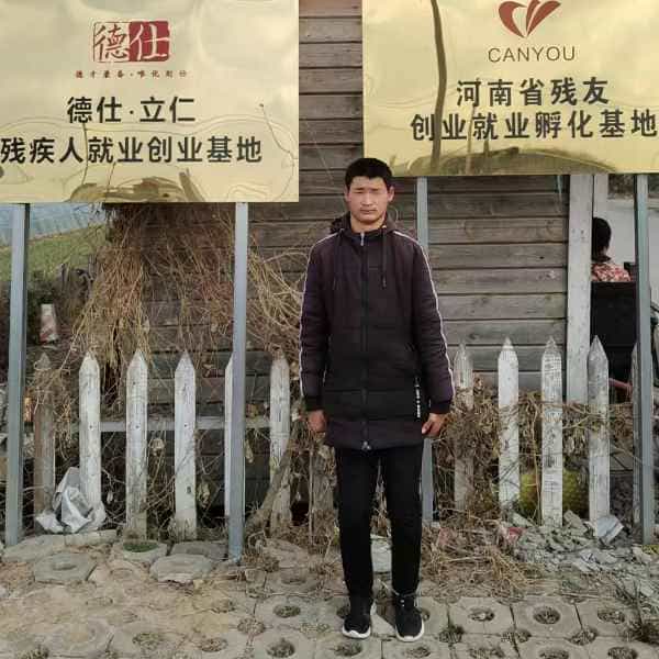 26岁岁河南单身帅哥 - 黑河吉缘网