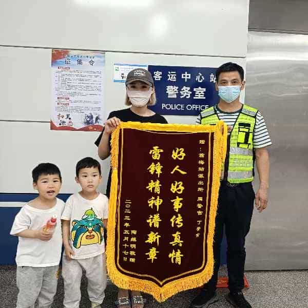 43岁岁安徽单身帅哥 - 黑河吉缘网