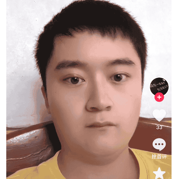 29岁岁湖南单身帅哥 - 黑河吉缘网