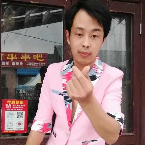 30岁岁山西单身帅哥 - 黑河吉缘网