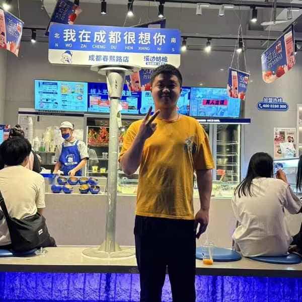 28岁岁浙江单身帅哥 - 黑河吉缘网
