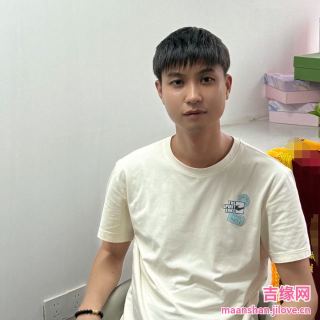 38岁岁安徽单身帅哥 - 黑河吉缘网