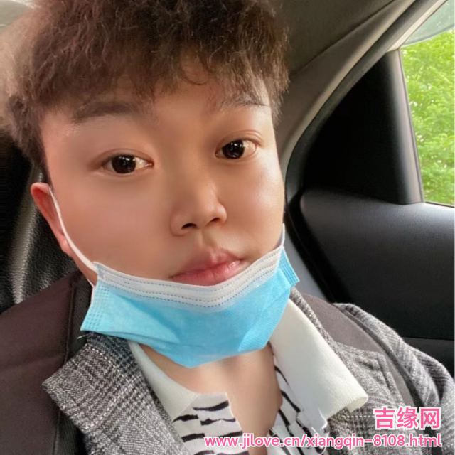 30岁岁安徽单身帅哥 - 黑河吉缘网