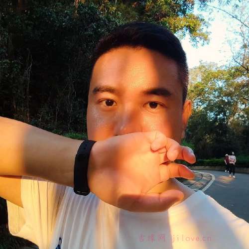 39岁岁广东单身帅哥 - 黑河吉缘网