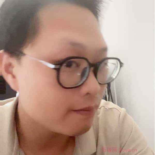 36岁岁广东单身帅哥 - 黑河吉缘网