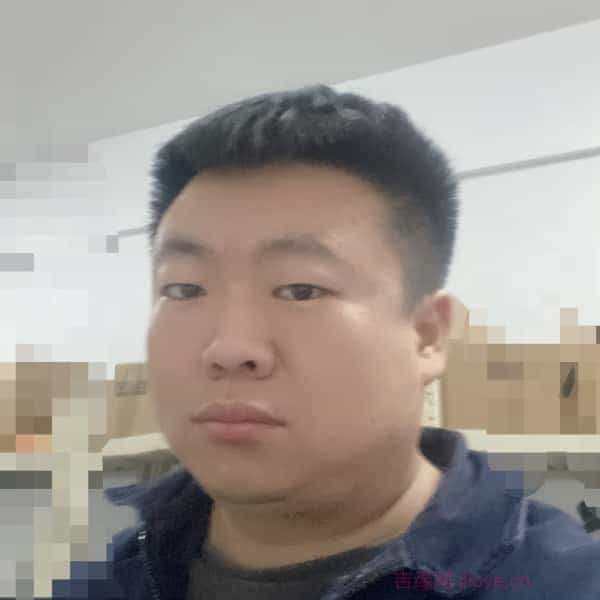 35岁岁河北单身帅哥 - 黑河吉缘网