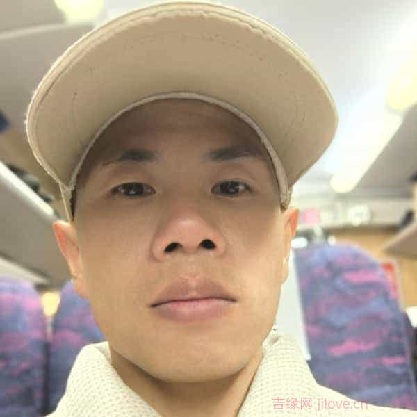 35岁岁福建单身帅哥 - 黑河吉缘网