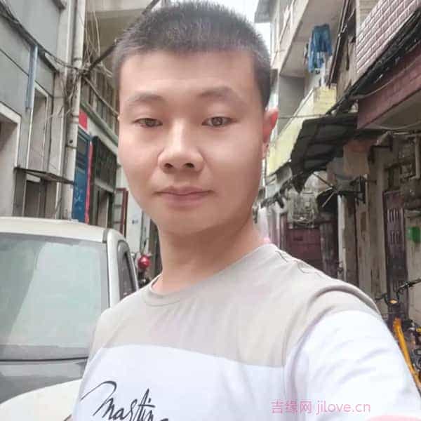 37岁岁湖北单身帅哥 - 黑河吉缘网