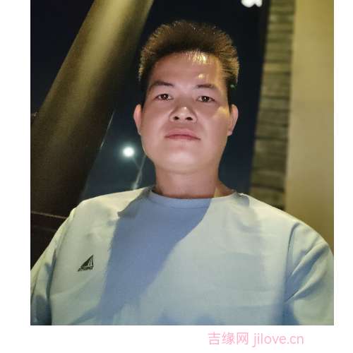 35岁岁广东单身帅哥 - 黑河吉缘网