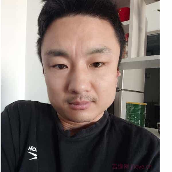 41岁岁河北单身帅哥 - 黑河吉缘网