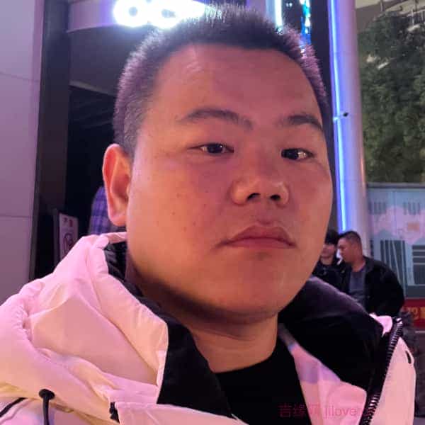 36岁岁江苏单身帅哥 - 黑河吉缘网