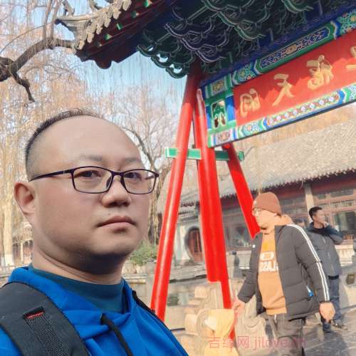 38岁岁山东单身帅哥 - 黑河吉缘网