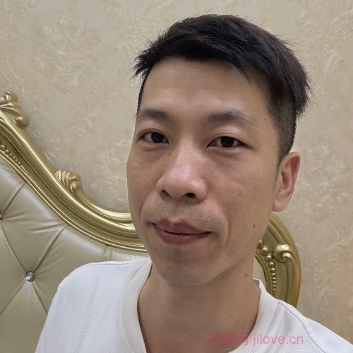 35岁岁广东单身帅哥 - 黑河吉缘网