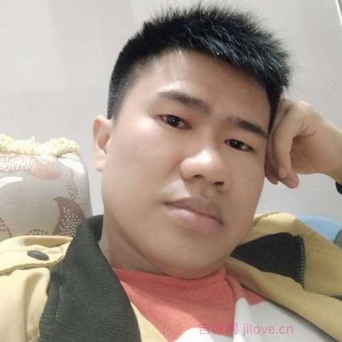 39岁岁湖南单身帅哥 - 黑河吉缘网