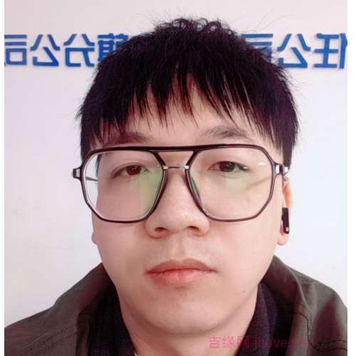 28岁岁内蒙古单身帅哥 - 黑河吉缘网