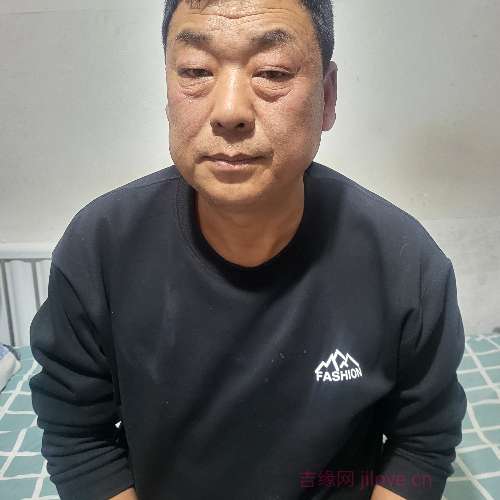 53岁岁内蒙古单身帅哥 - 黑河吉缘网