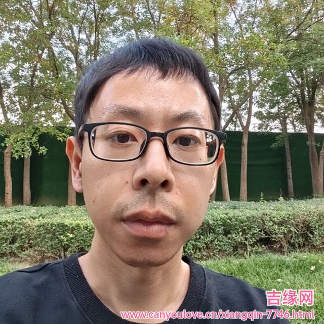 41岁岁天津单身帅哥 - 黑河吉缘网